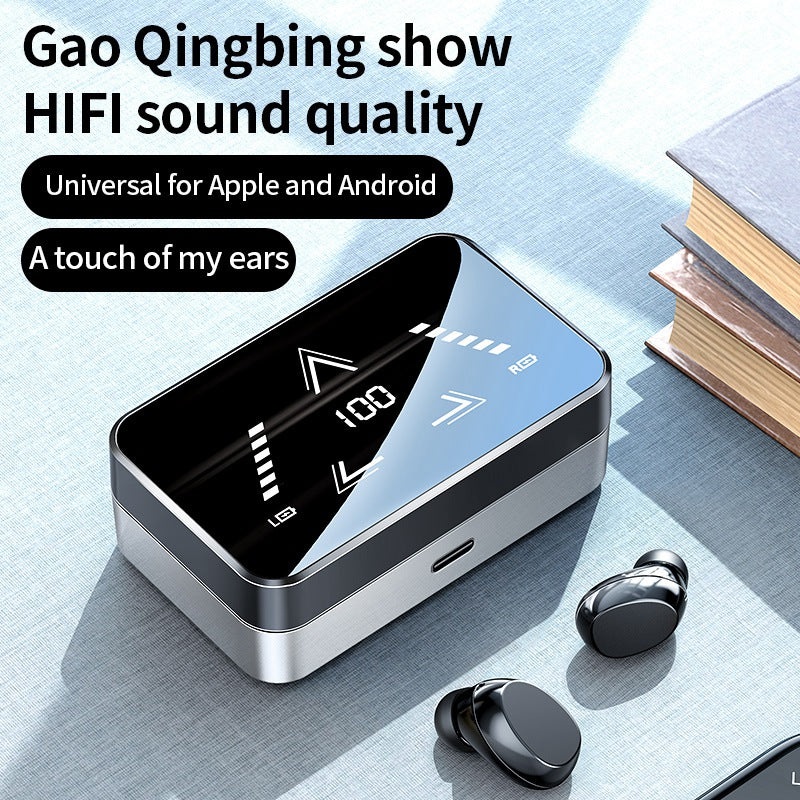 MCHOSE T5 II Wireless Bluetooth Earbuds Touch Control HiFi Sound TWS Earphones Sports Headphones with Digital Battery Display MCHOSE T5 II Wireless Bluetooth Earbuds Touch Control HiFi Sound TWS Earphones Sports Headphones with Digital Battery Display